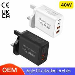 شاحن جداري بقوة 40 واط منفذين تايب سي ومنفذين يو اس بي بخاصية الشحن السريع