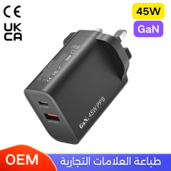 شاحن جداري بقوة 45 واط منفذ تايب سي و يو اس بي بخاصية الشحن السريع