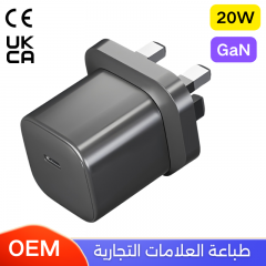 شاحن جداري بقوة 20 واط منفذ تايب سي متوفر بلونين ابيض واسود