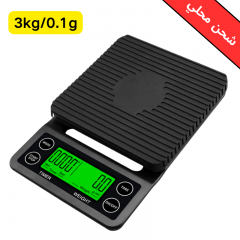ميزان رقمي مخصص للقهوة ضد الماء