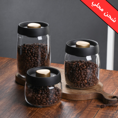 علبة حافظة للبن مع خاصية تفريغ الهواء