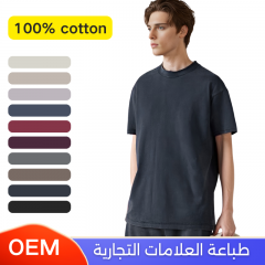 تيشيرت للجنسين قطني 100% خامة وافل قابل لطباعة العلامات التجارية