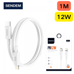 سلك شاحن سيليكون من شركة سينديم بقوة 12 واط تايب سي الى لايتنينق