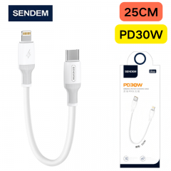 سلك شاحن سيليكون قصير من شركة سينديم بقوة 30 واط تايب سي الى لايتنينق