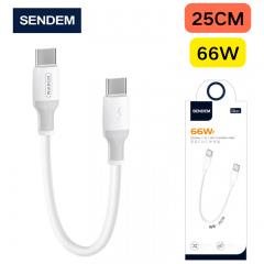 سلك شاحن سيليكون قصير من شركة سينديم بقوة 66 واط تايب سي الى تايب سي