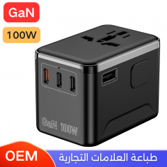 فيش سفر بقوة 100 واط متعدد المداخل بثلاثة منافذ تايب سي ومنفذ يو اس بي