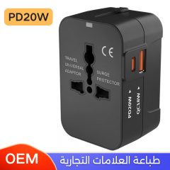 فيش سفر بقوة 20 واط متعدد المداخل بمنفذين تايب سي و يو اس بي
