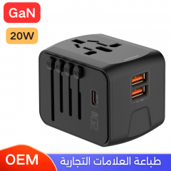 فيش سفر بقوة 20 واط متعدد المداخل بمنفذ تايب سي ومنفذين يو اس بي