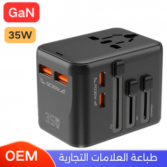 فيش سفر بقوة 35 واط متعدد المداخل بمنفذين تايب سي ومنفذين يو اس بي