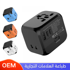 فيش سفر متعدد المداخل بمنفذ تايب سي ومنفذين يو اس بي