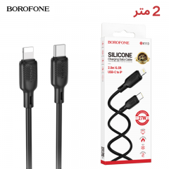 سلك شاحن من شركة بوروفون سريع تايب سي الى لايتنينق بقوة 27 واط بطول 2 متر