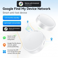 قطعة التتبع الذكية تدعم خاصية التتبع لاجهزة نظام اندرويد