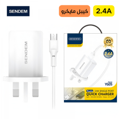 شاحن جداري شحن سريع 2.4 منفذ يو اس بي مع كيبل مايكرو