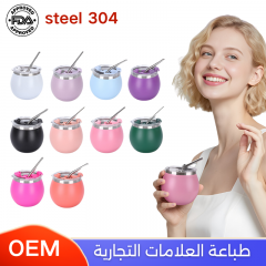 أكواب متة ستيل 304 سعة 5 أونصات