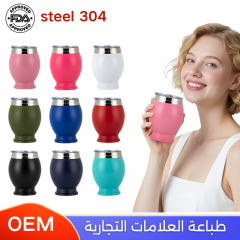 اكواب مته ستيل 304 بحجم 12 اونصة