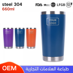 أكواب سيارة حرارية ستيل 600 ملي متعددة الألوان