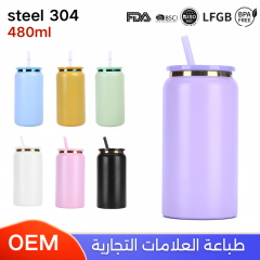 كوب تصميم علبة كولا ستيل 16 أونصة للمشروبات