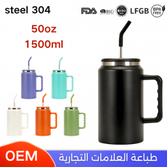 أكواب ستيل 1500 ملي حافظة للحرارة و البرودة تصميم علبة كولا