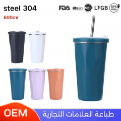 اكواب حافظة للحرارة مع طباعة العلامات التجارية