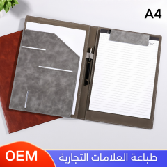 حقائب أعمال جلدية  للشركات و الموظفين 4 الوان
