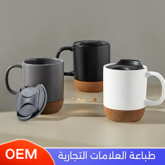 أكواب قهوة بقاعدة خشبية 450 ملي قابل لطباعة العلامات التجارية