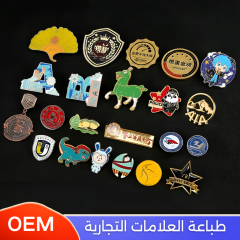 تصميم وصناعة بروشات للشركات والمؤسسات حسب الطلب