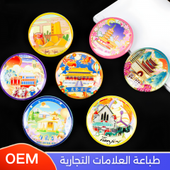 بروشات دائرية بدبوس طباعة الشعارات و التصاميم حسب الطلب