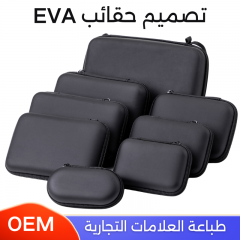 شنط تغليف منتجات بتصميم مخصص للعلامات التجارية