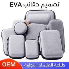 شنط تغليف منتجات بطباعة شعار الشركات والعلامات التجارية