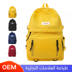 شنط مدرسية عدة الوان بخدمة طباعة العلامات التجارية