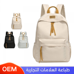 حقائب مدرسية دعائية بطباعة شعار الشركات والمؤسسات التعليمية