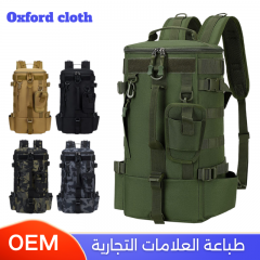 حقيبة تسلق وصيد مقاومة للماء متعددة الاستخدام بطباعة العلامات التجارية