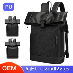 حقائب ظهر جلدية فاخرة للسفر و الابتوب مع طباعة العلامات التجارية