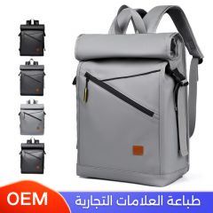 شنط ظهر للكمبيوتر والسفر عدة الوان بطباعة العلامة التجارية