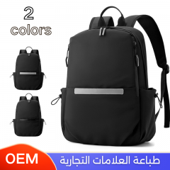 حقيبة ظهر عالية الجودة مقاومة للماء بسعة كبيرة للكمبيوتر والسفر