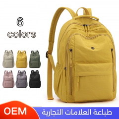 حقائب ظهر خفيفة الوزن للسفر والطلاب مع طباعة العلامات التجارية