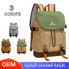 حقائب ظهر للجنسين عصرية وخفيفة الوزن مع طباعة العلامات التجارية