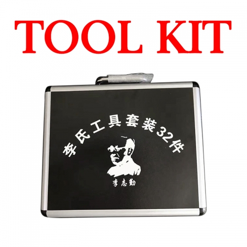 Lishi 32 in 1 kit with 32 pcs Lishi tools