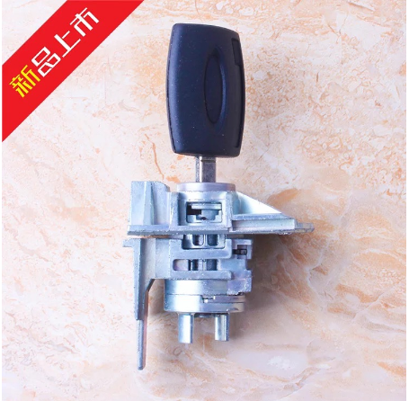 SYM Locksmith Tools/Car Door Lock Cylinder For Ford Focus/Ford Car Door Locks