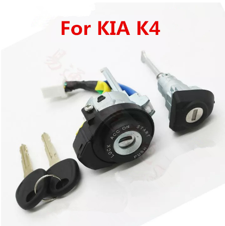 Car Lock Cylinder Full Set For KIA K4,Spark Lock Cylinder And Door Locks For Repairing Car With Two Keys without chip inside