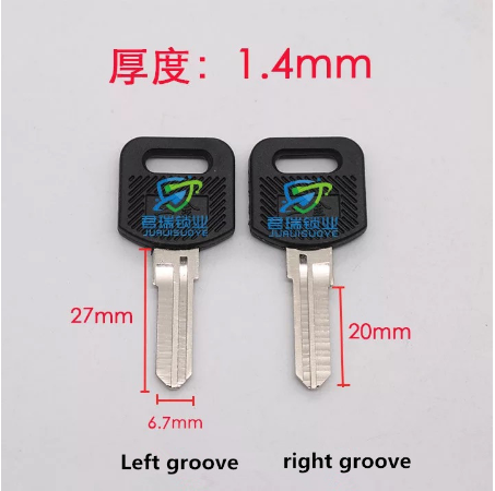 JF001 Key blank 1.4mm thickness blank keys for boss desk left and right groove(20pcs/lot)
