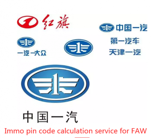 Immo pin code calculation service for FAW