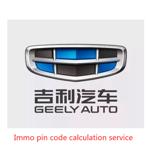 Immo pin code calculation service for Geely Auto