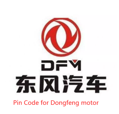 Immo pin code calculation service for Dongfeng motor