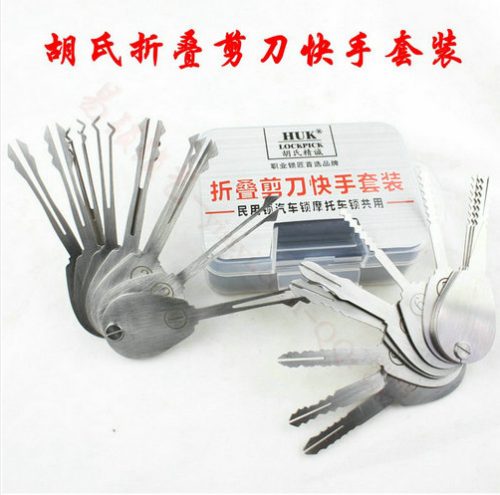 HUK Lockpick Folding scissors fast opening lock pick tools for civil Door locks and car door locks