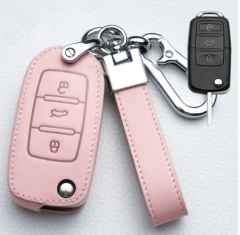 A-pink-keychain