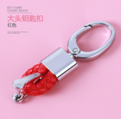 red keychain
