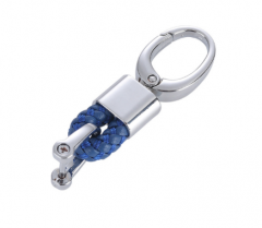 Keychain B blue