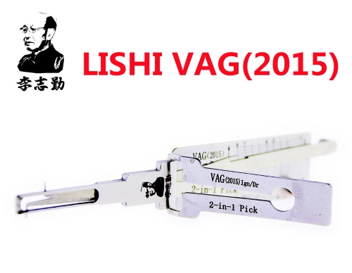 LISHI VAG2015 2-in-1 Car Door Lock Tool Unlock Tool for New VW