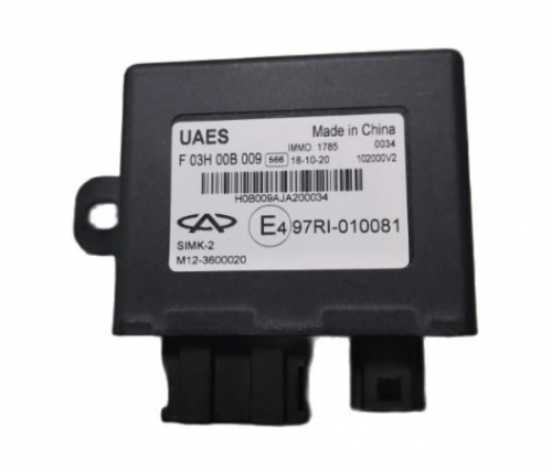 Original Anti-theft Controller for Chery A3 Riich G3 G5 G6 E5 Arrizo M7 OEM:M12-3600020 F 03H 00B 009